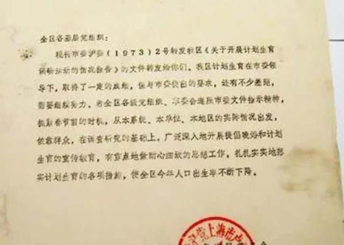 蕭山區檔案銷毀價格2022更新(今日/資訊)