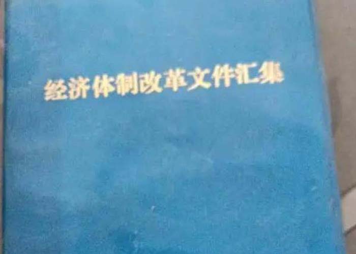 蕭山區(qū)文件銷毀工具2022更新(今日/資訊)