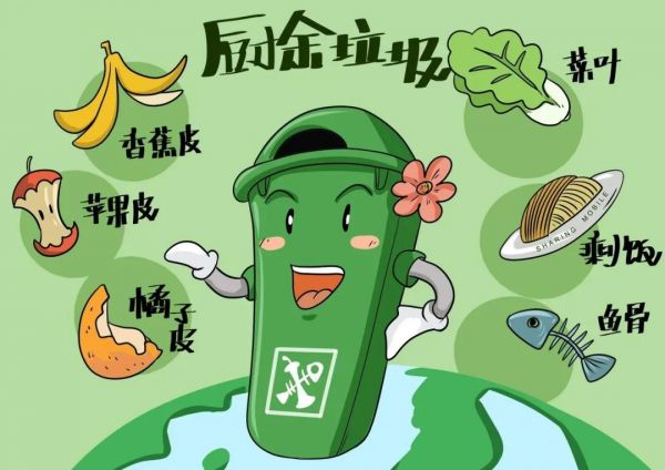 生活垃圾與工業垃圾的處理的區別