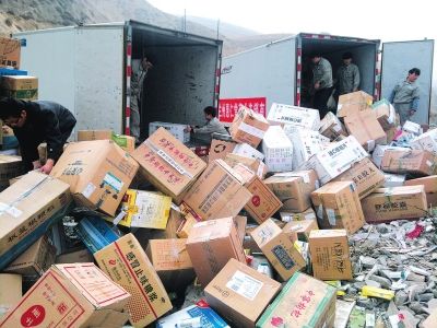 食品銷毀廠家(倒閉食品廠處理信息)