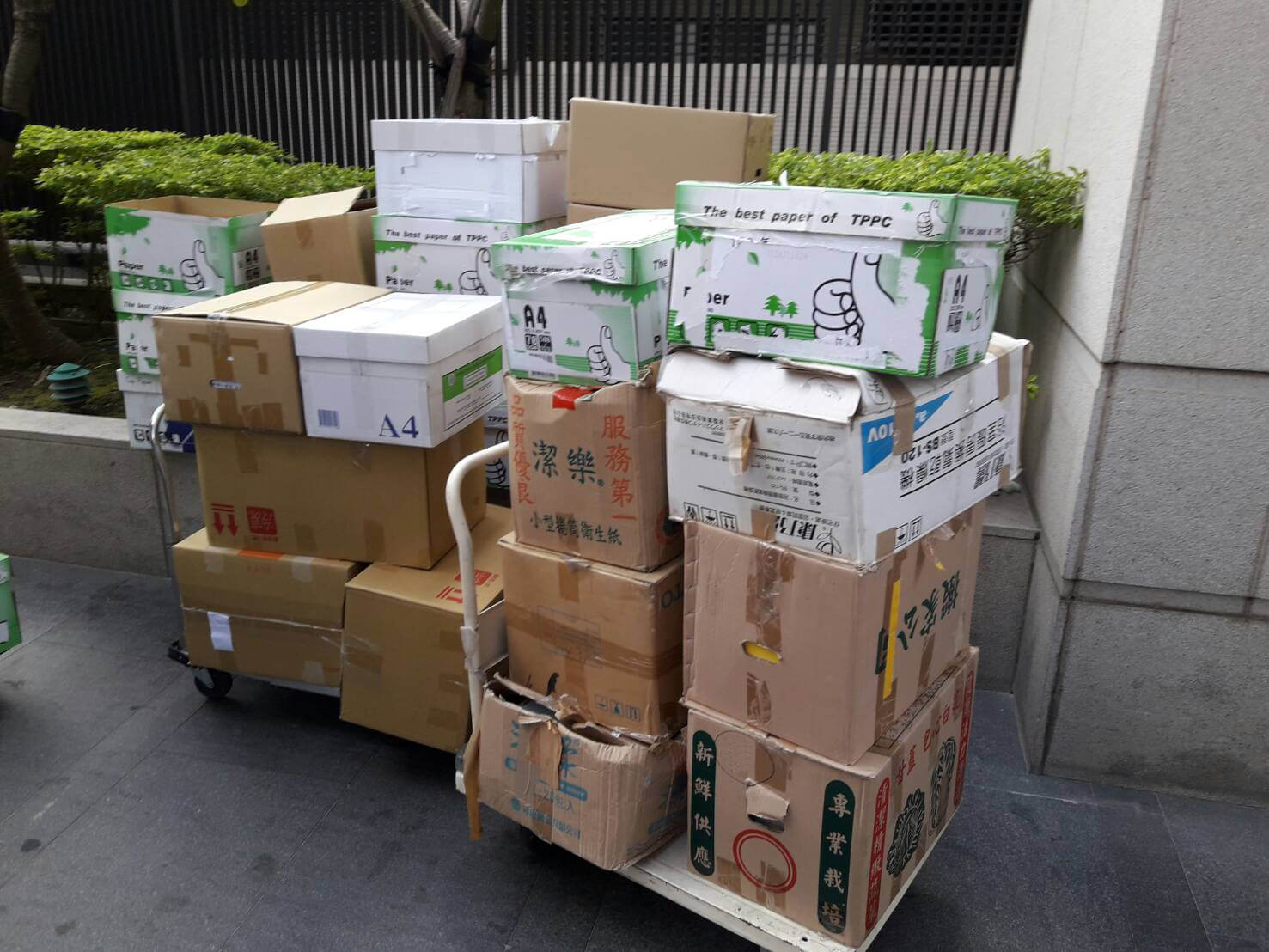集中銷毀過期食品(市場監督管理局銷毀過期食品)