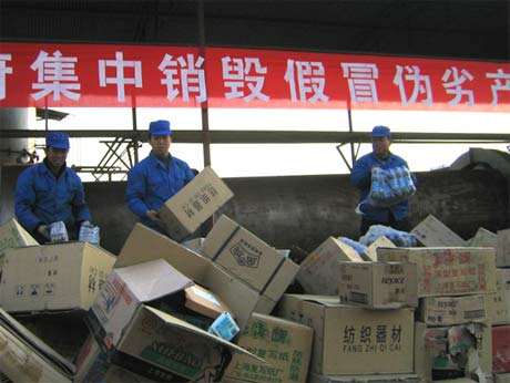 過期食品銷毀記錄表格(過期食品處置記錄臺賬)